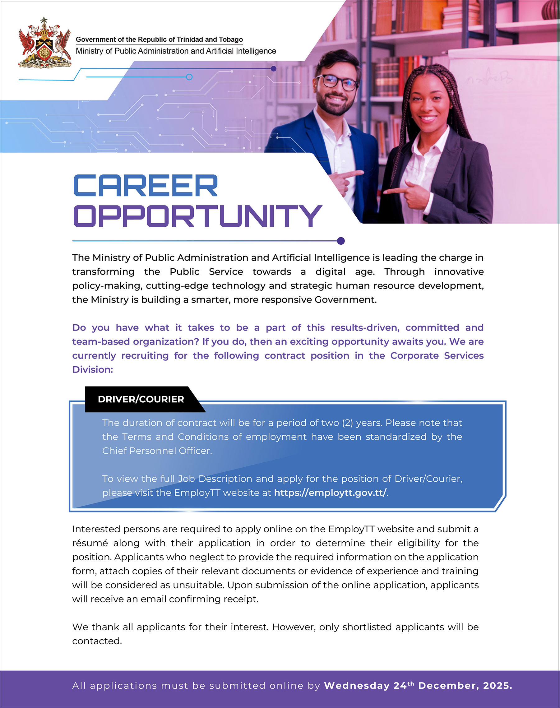 Notice of vacancy for Driver/Courier